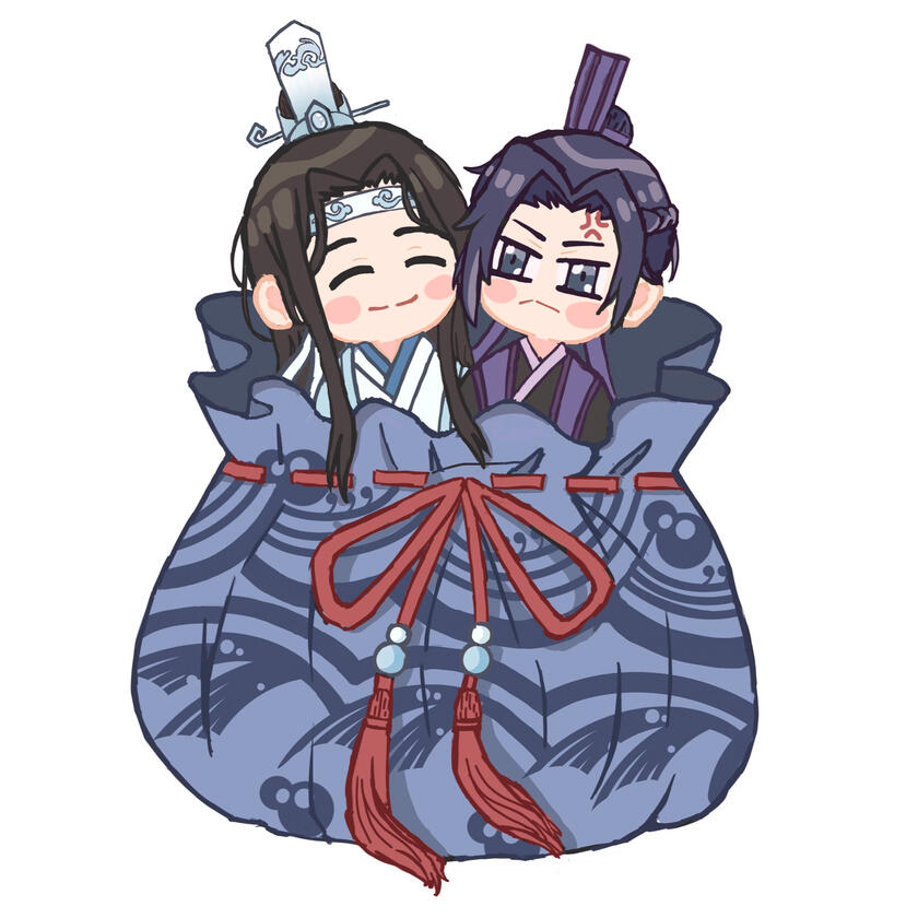MDZS - Spirit Pouch